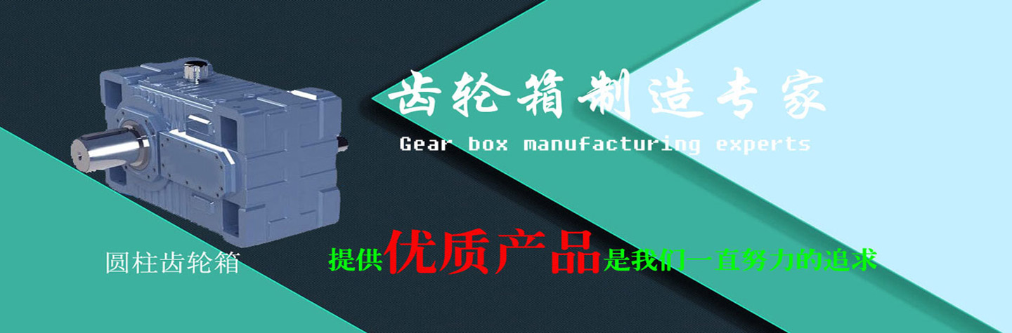 韦德bv箱定制